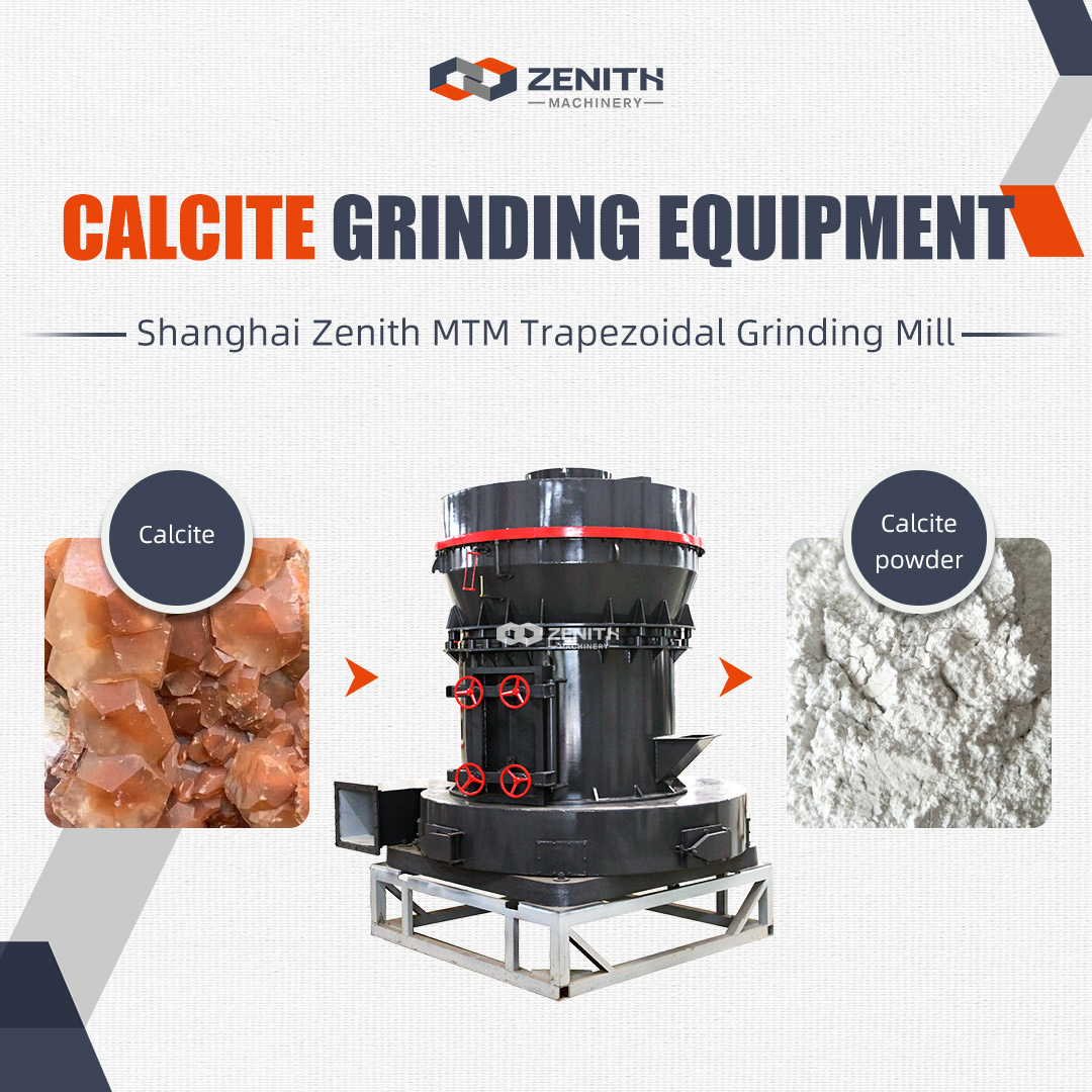 45 micron quartz powder sample produced by ZENITH grinding mill